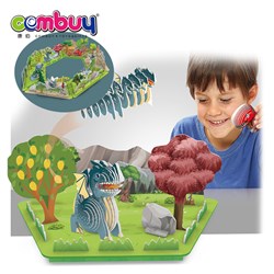 CB964912 CB964913 - Scenes assemboy paper dinosaur model DIY 3D cardboard puzzle